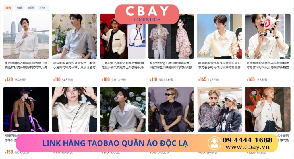 Trên Taobao, bạn sẽ tìm thấy hàng loạt mẫu quần áo nam, nữ độc đáo từ các thương hiệu nội địa