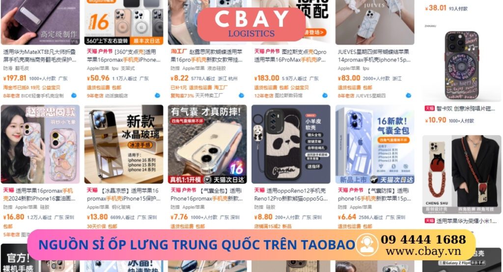 Một số link shop sỉ ốp lưng điện thoại trên Taobao