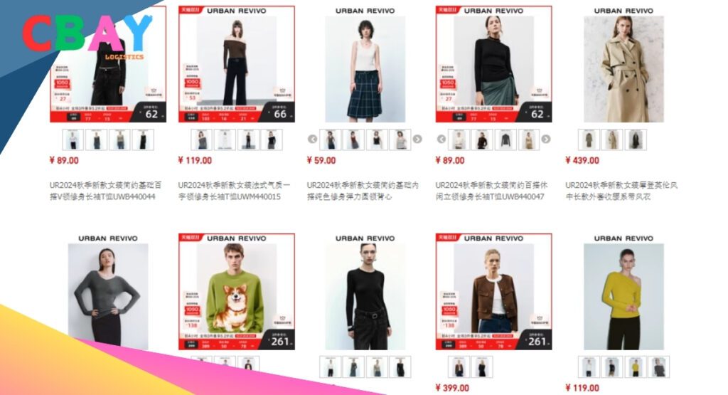 Shop cao cấp thường có những mẫu mã thời trang độc quyền