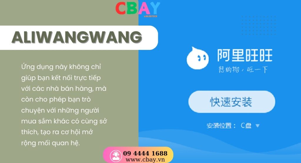 Những điều kiện quan trọng để sử dụng Aliwangwang