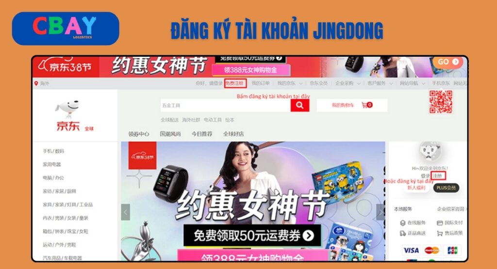 Nút đăng ký/đăng nhập nằm phía trên, bên phải của giao diện