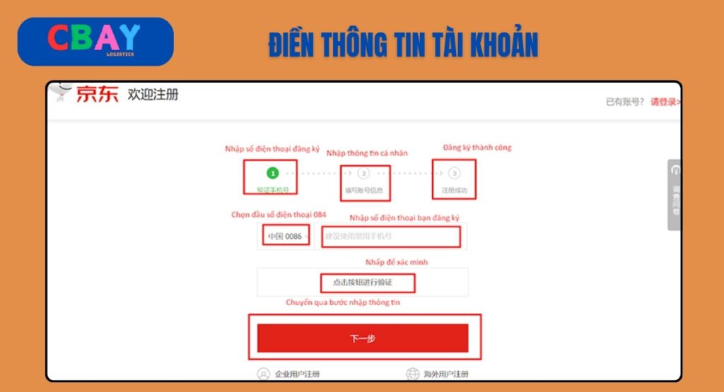 Bạn cần điền đầy đủ thông tin theo mẫu phiếu yêu cầu từ JD.com để đăng ý tài khoản thành công