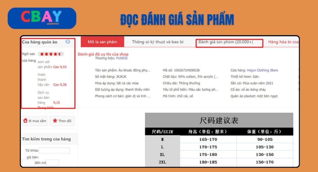 Đọc đánh giá sẽ giúp bạn chọn lựa được sản phẩm chất lượng