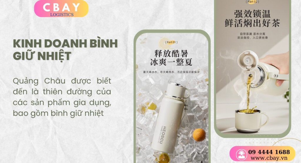 35 Link shop nhập sỉ bình giữ nhiệt trên taobao