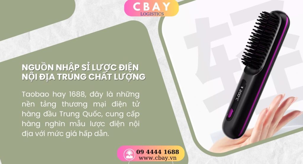 Nguồn nhập sỉ lược điện nội địa Trung chất lượng