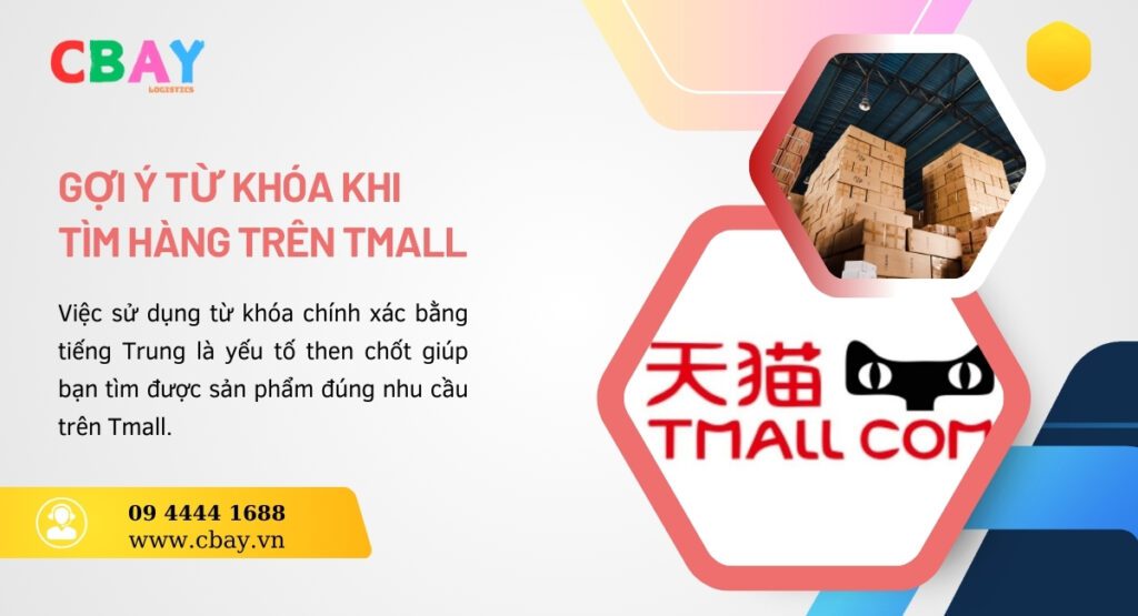 Gợi ý từ khóa khi tìm hàng trên Tmall