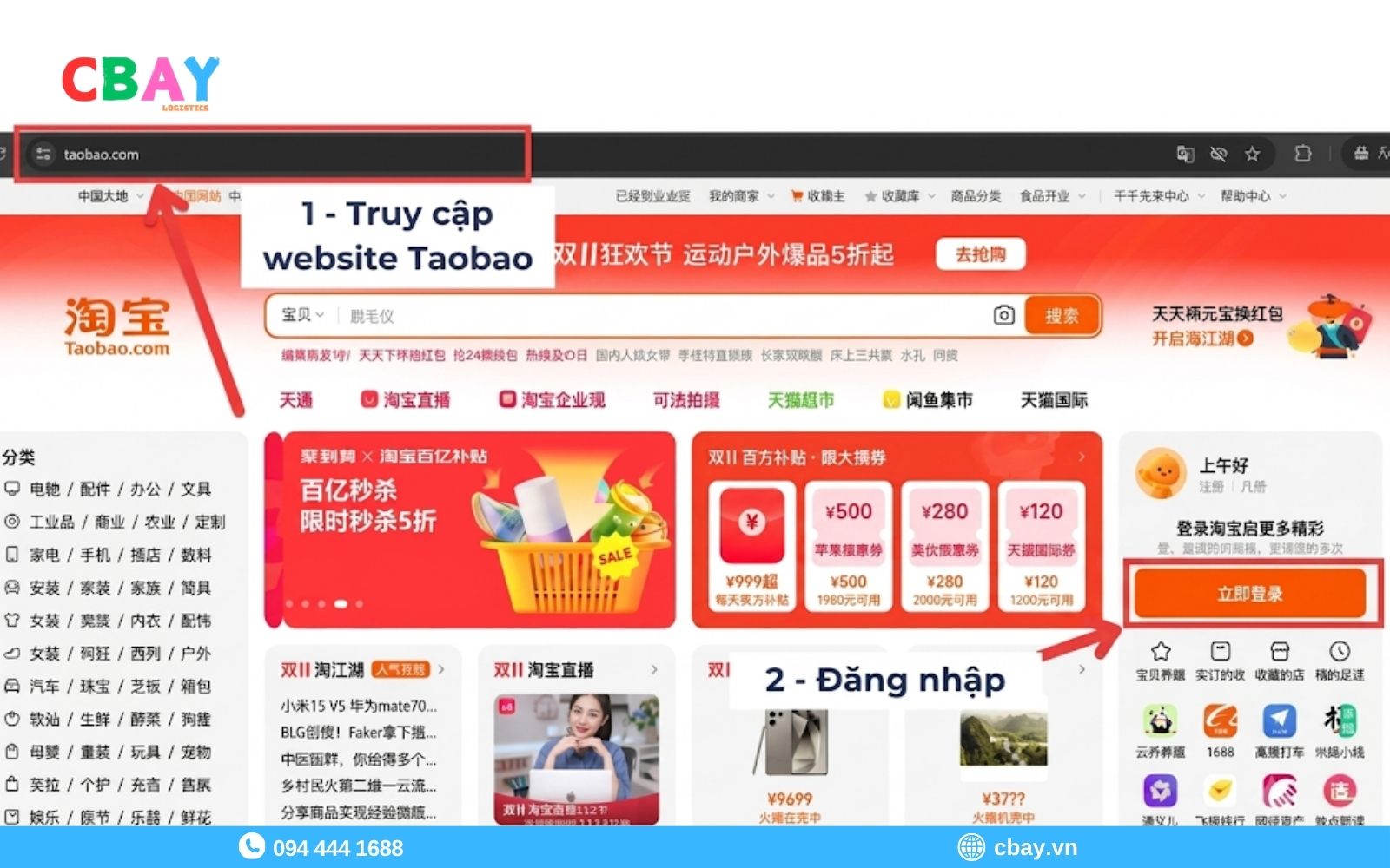 Nhấp kiểm tra để tải video Taobao