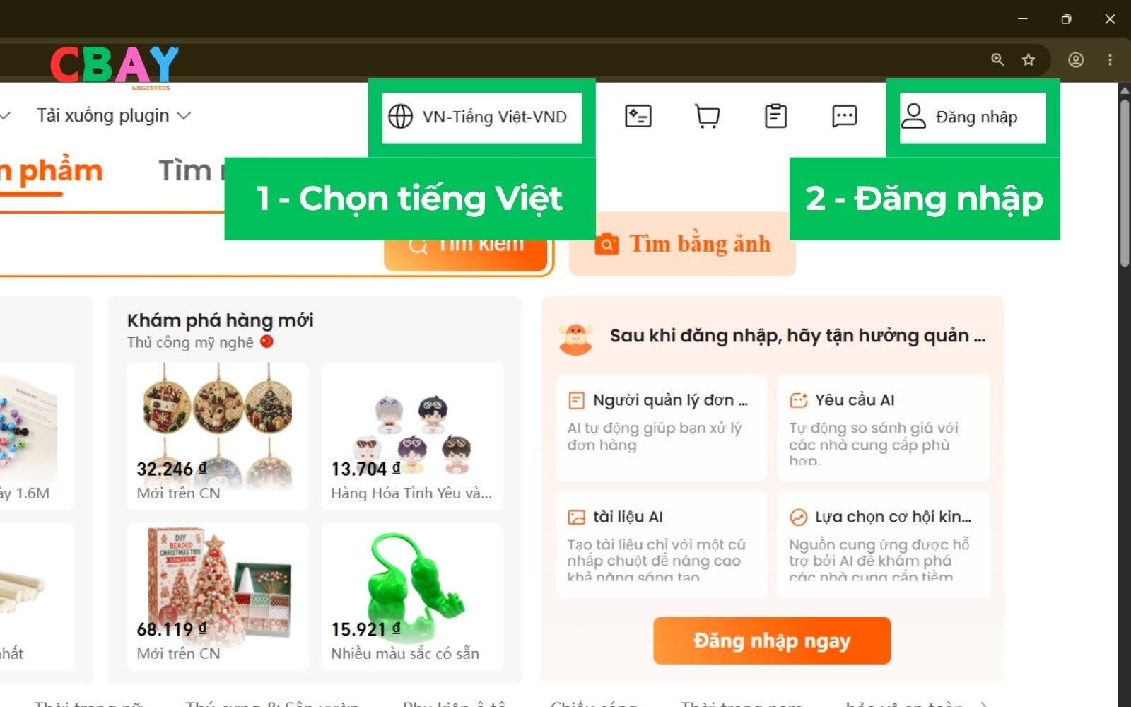 Đăng nhập đặt hàng 1688 máy tính