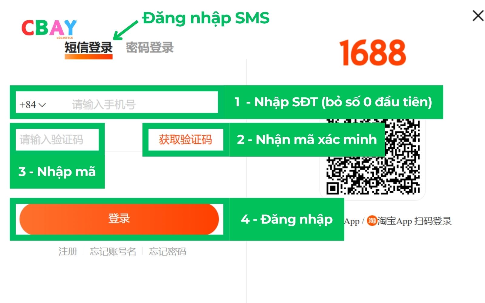 Đăng nhập SMS máy tính