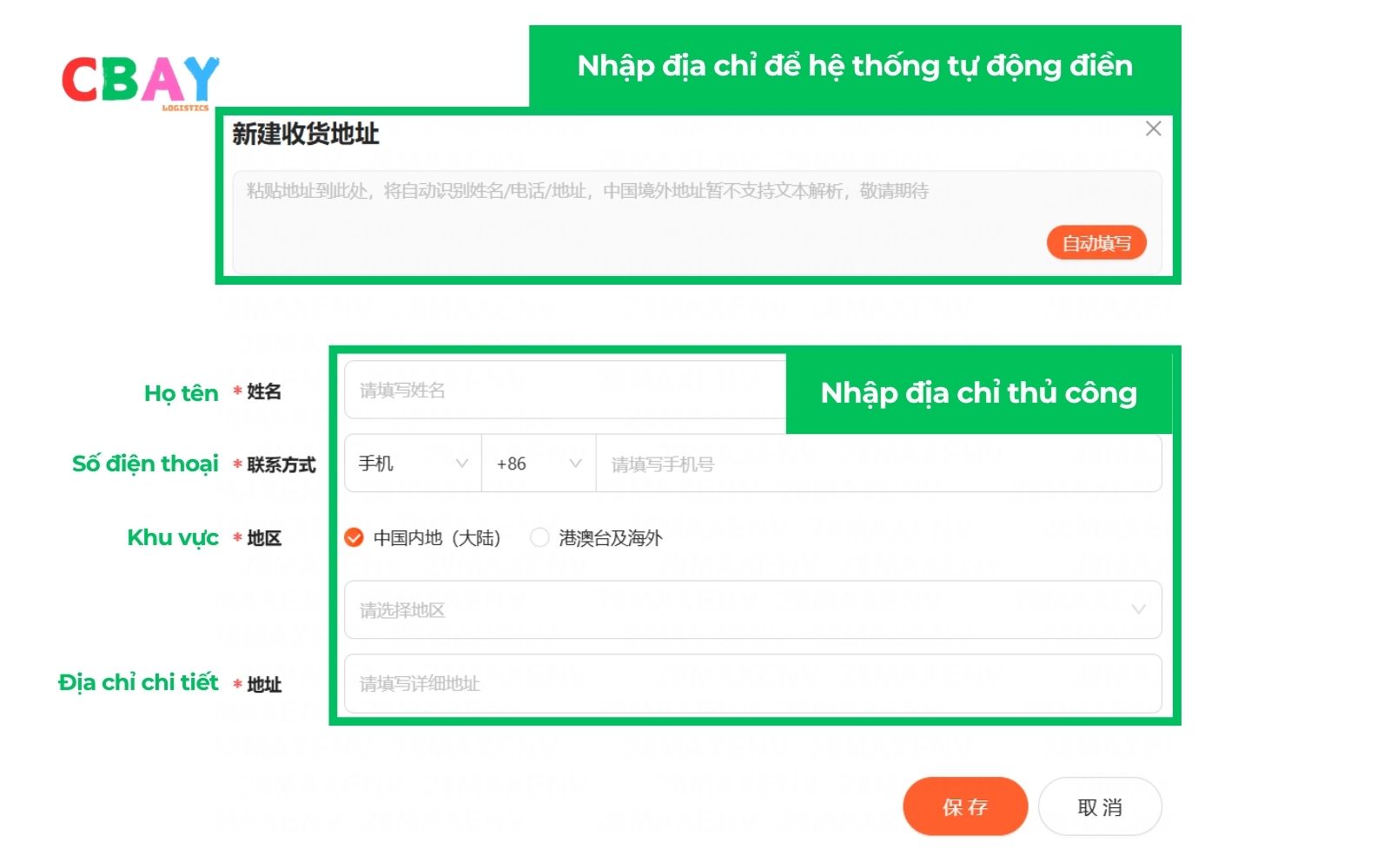Thêm địa chỉ order 1688 máy tính