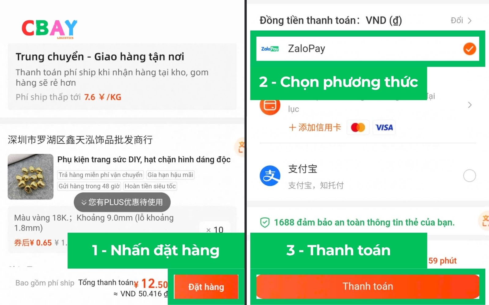 Chọn thanh toán order hàng 1688​