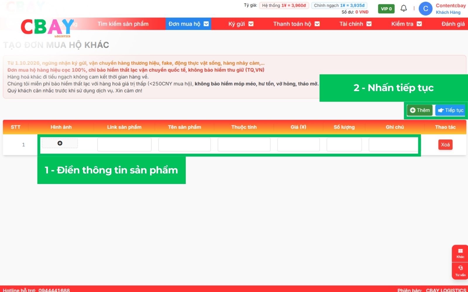 Điền link order 1688 web CBay