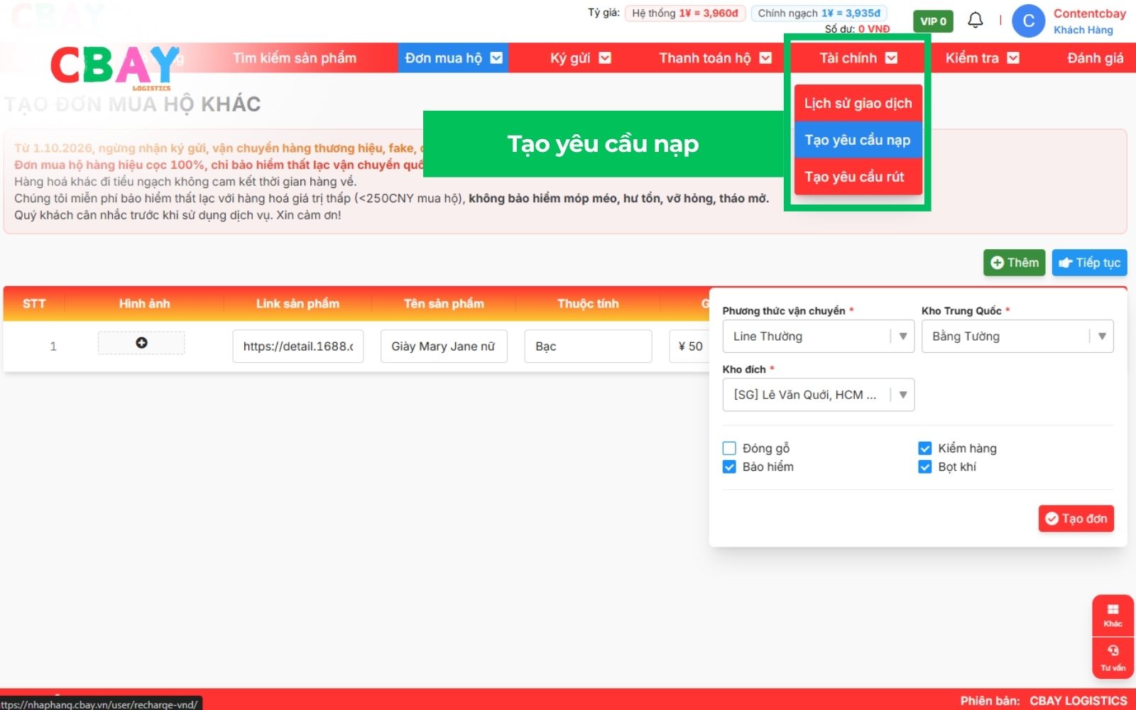 Nạp tiền web CBay