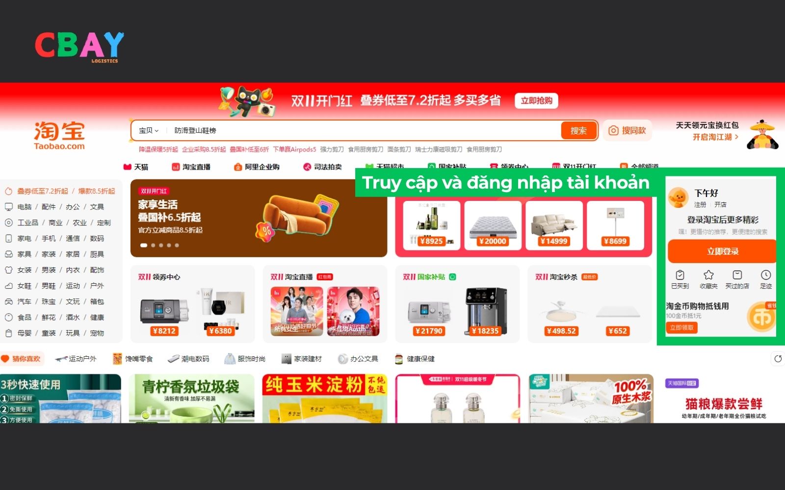 Cách săn sale 11 11 trên Taobao giá hời