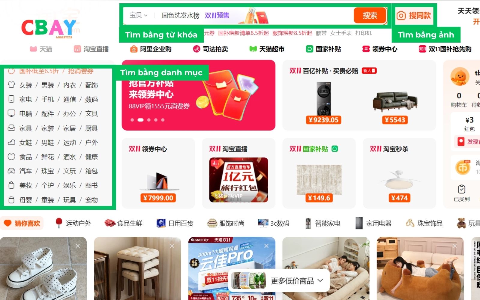 Tìm sản phẩm sale lễ độc thân Trung Quốc
