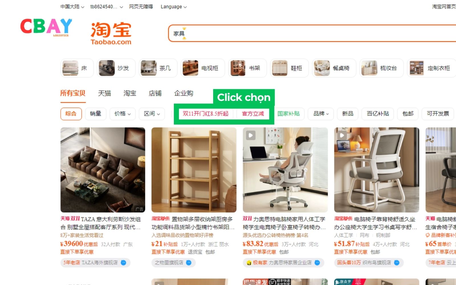 Chọn link sale 11 11 Taobao